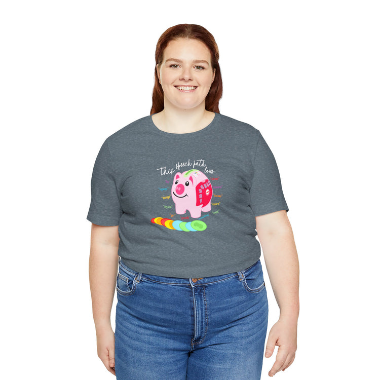 piggy bank speech path loves tee